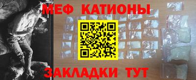 таблы Краснодар