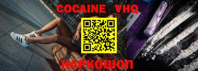 таблы Краснодар