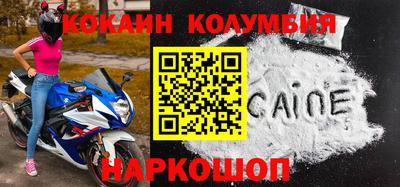 MDMA Краснознаменск