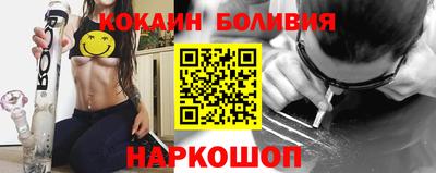 таблы Краснодар