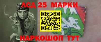 таблы Краснодар