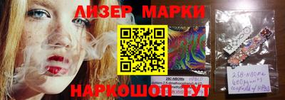 MDMA Краснознаменск