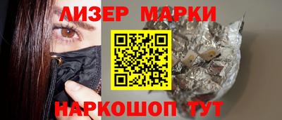 таблы Краснодар