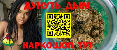первитин Краснокаменск
