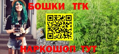 MDMA Краснознаменск