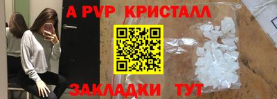 MDMA Краснознаменск