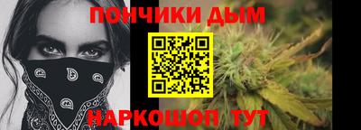 таблы Краснодар