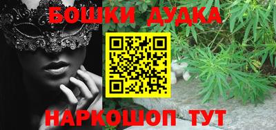 MDMA Краснознаменск