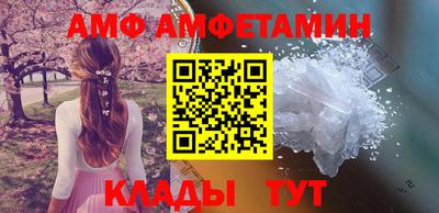 таблы Краснодар
