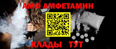 таблы Краснодар