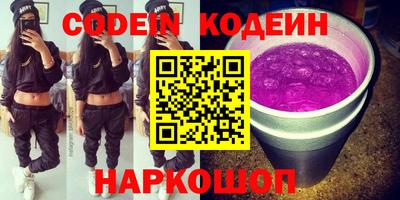 MDMA Краснознаменск
