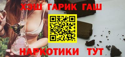 таблы Краснодар