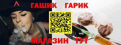 MDMA Краснознаменск