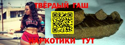 первитин Краснокаменск