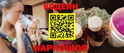 MDMA Краснознаменск